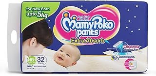 Mamy Poko Newborn Tape