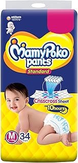 Mamy Poko Standard Pants