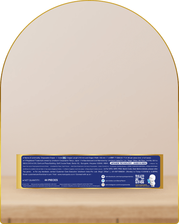 mamypoko pants extra absorb double extra large 44pack