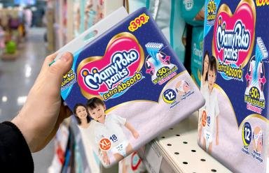 Mamy Poko Pants outpaces Pampers to become India's top-selling diaper pant brand in FY23