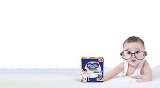 Prepare your hospital bag with Mamy Poko Pants essentials