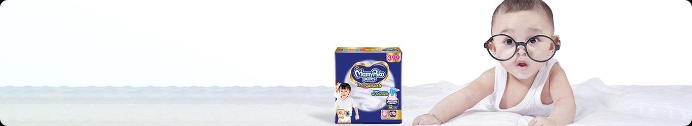 Prepare your hospital bag with Mamy Poko Pants essentials