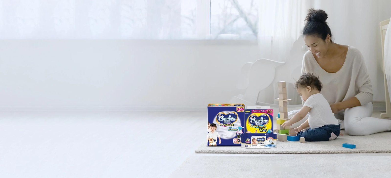 infant essational banner 