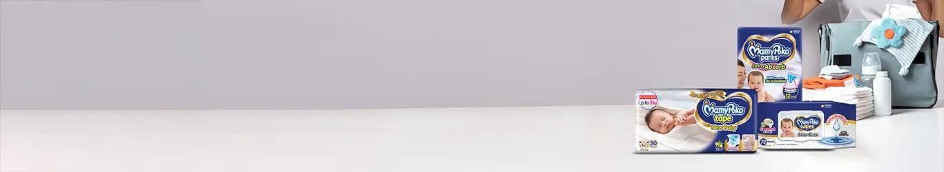 Prepare your hospital bag with Mamy Poko Pants essentials