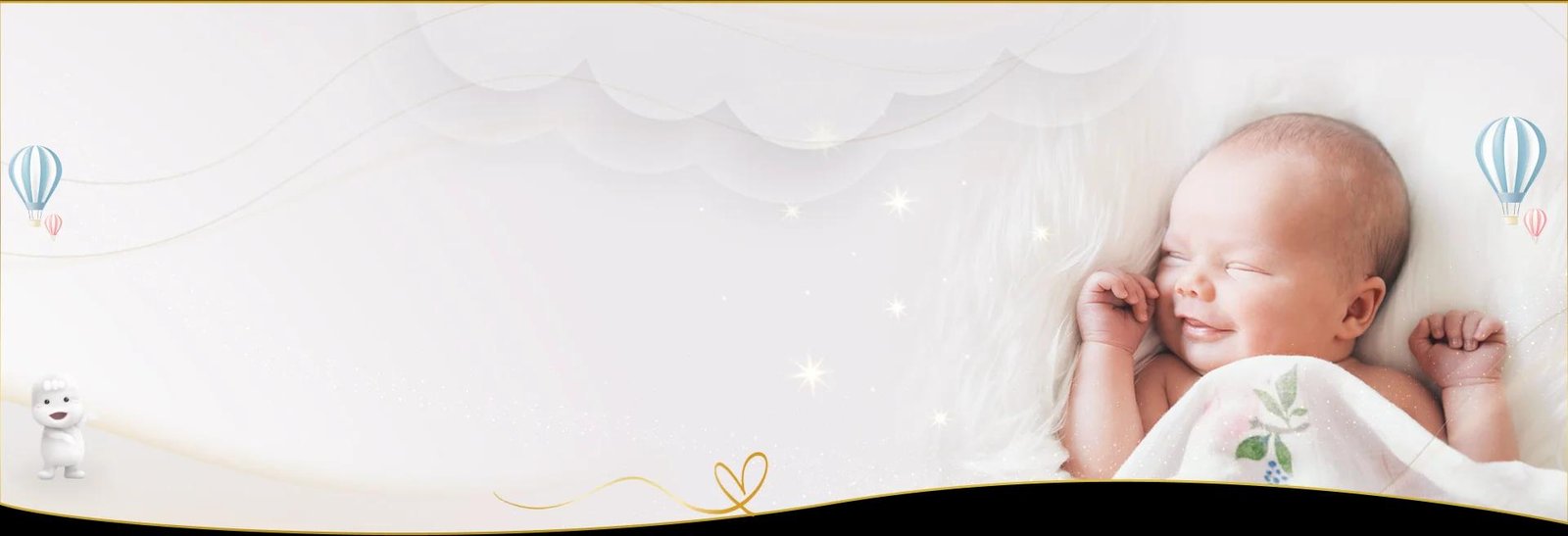 newborn banner