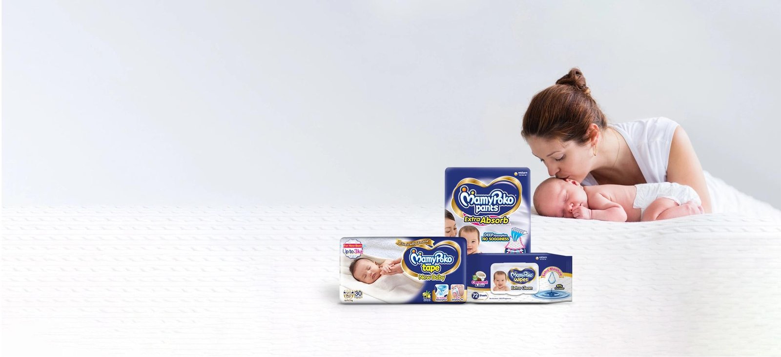 newborn essational banner