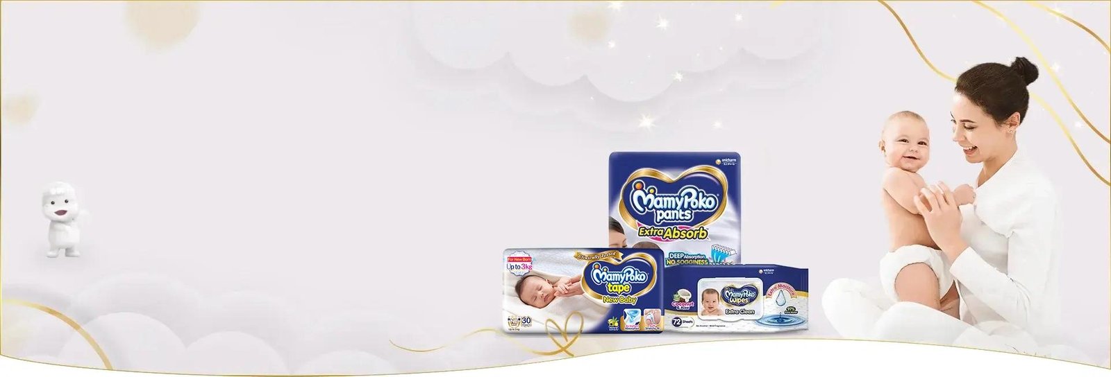 Mamy Poko Pants Campaigns & Offers banner